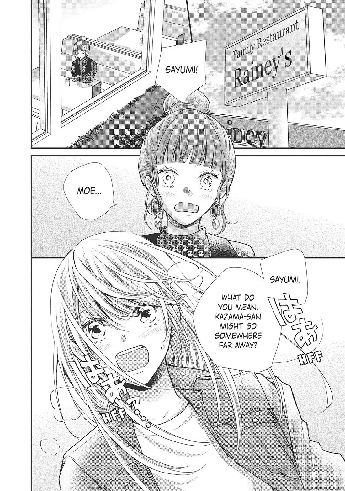 Moekare wa Orenji-iro chapter 39 page 4