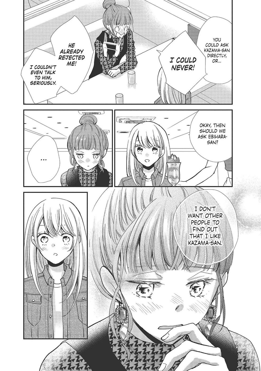 Moekare wa Orenji-iro chapter 39 page 8