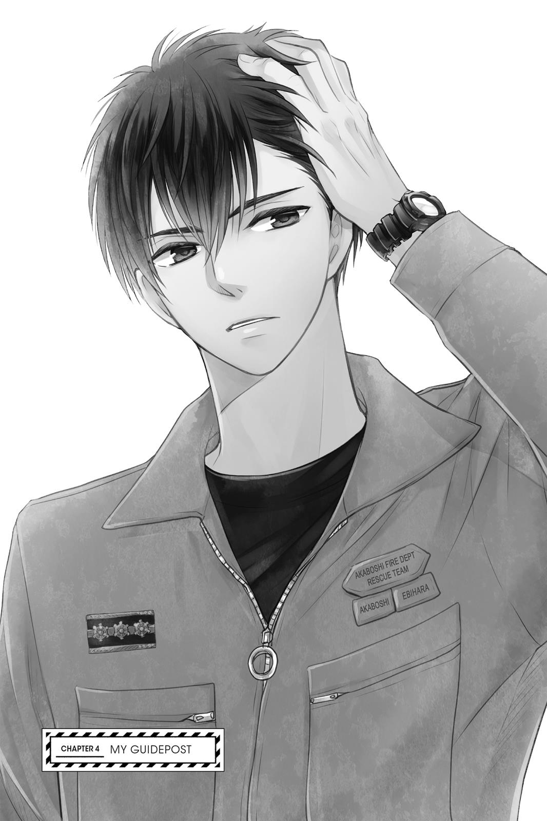 Moekare wa Orenji-iro chapter 4 page 1