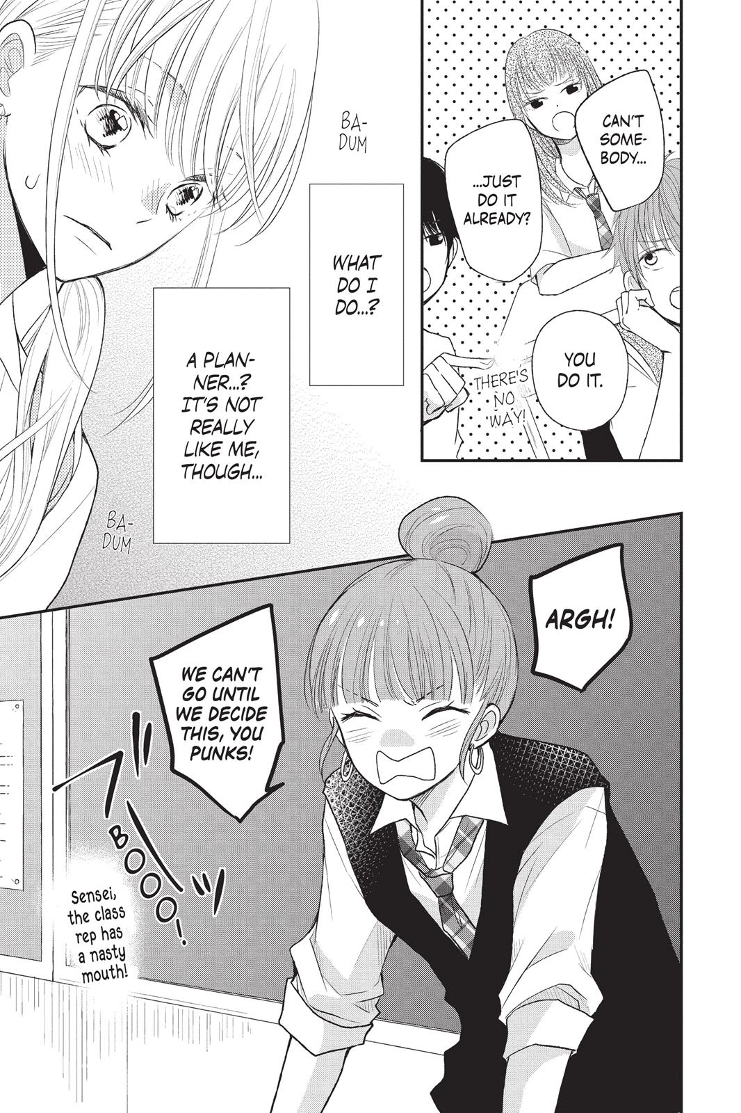 Moekare wa Orenji-iro chapter 4 page 13