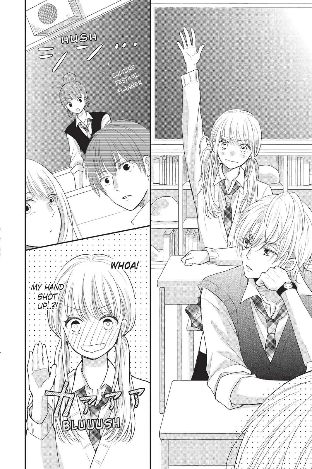 Moekare wa Orenji-iro chapter 4 page 14