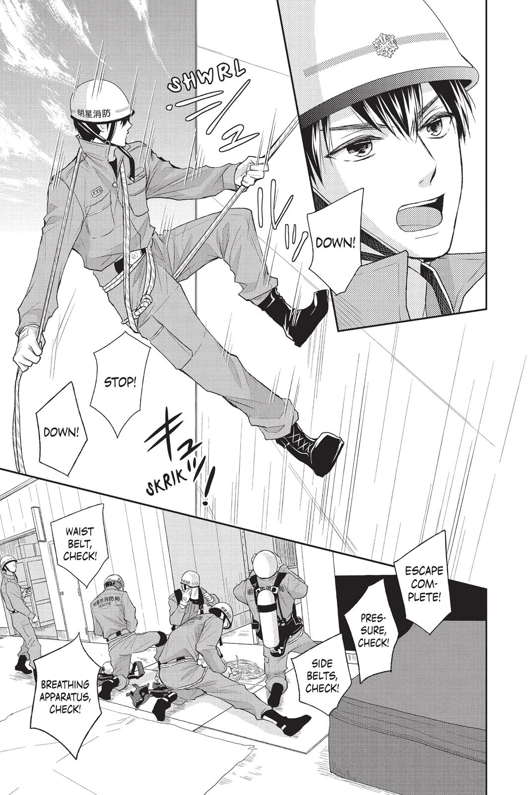 Moekare wa Orenji-iro chapter 4 page 17