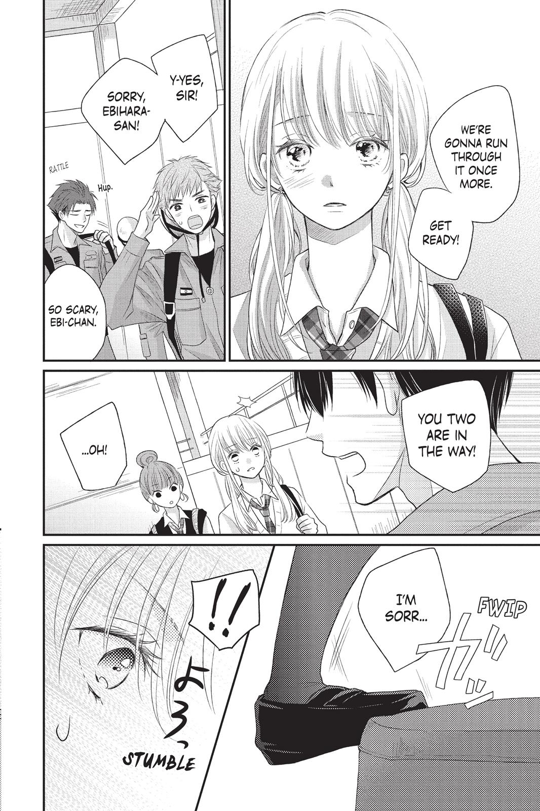 Moekare wa Orenji-iro chapter 4 page 22