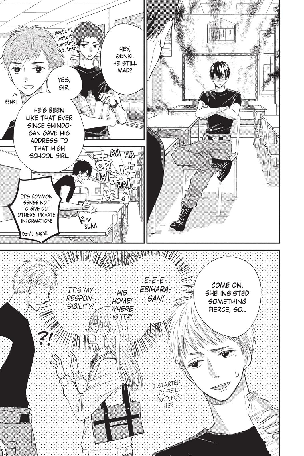 Moekare wa Orenji-iro chapter 4 page 7