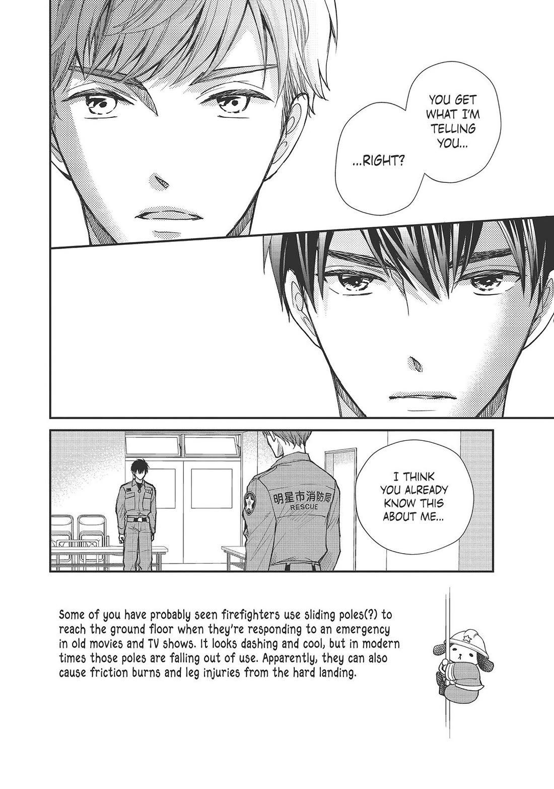 Moekare wa Orenji-iro chapter 40 page 2