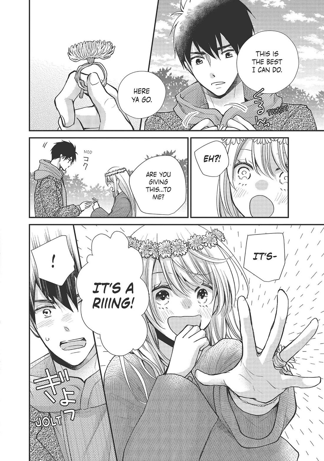 Moekare wa Orenji-iro chapter 40 page 22