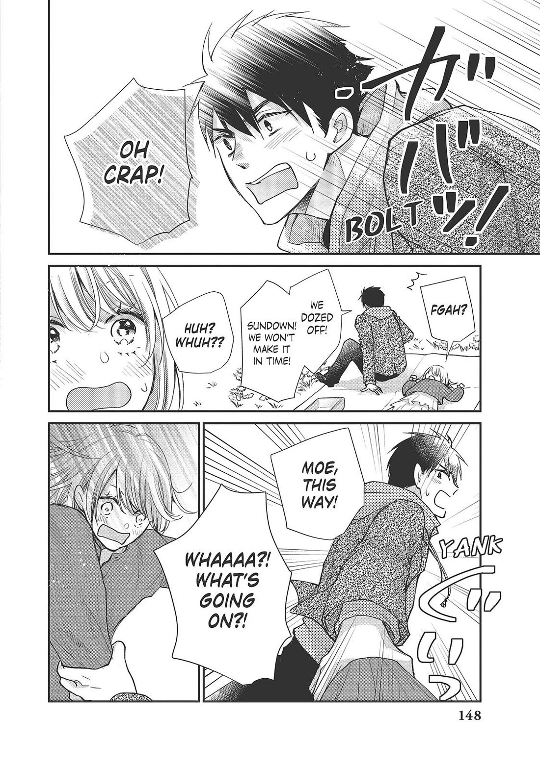 Moekare wa Orenji-iro chapter 40 page 26