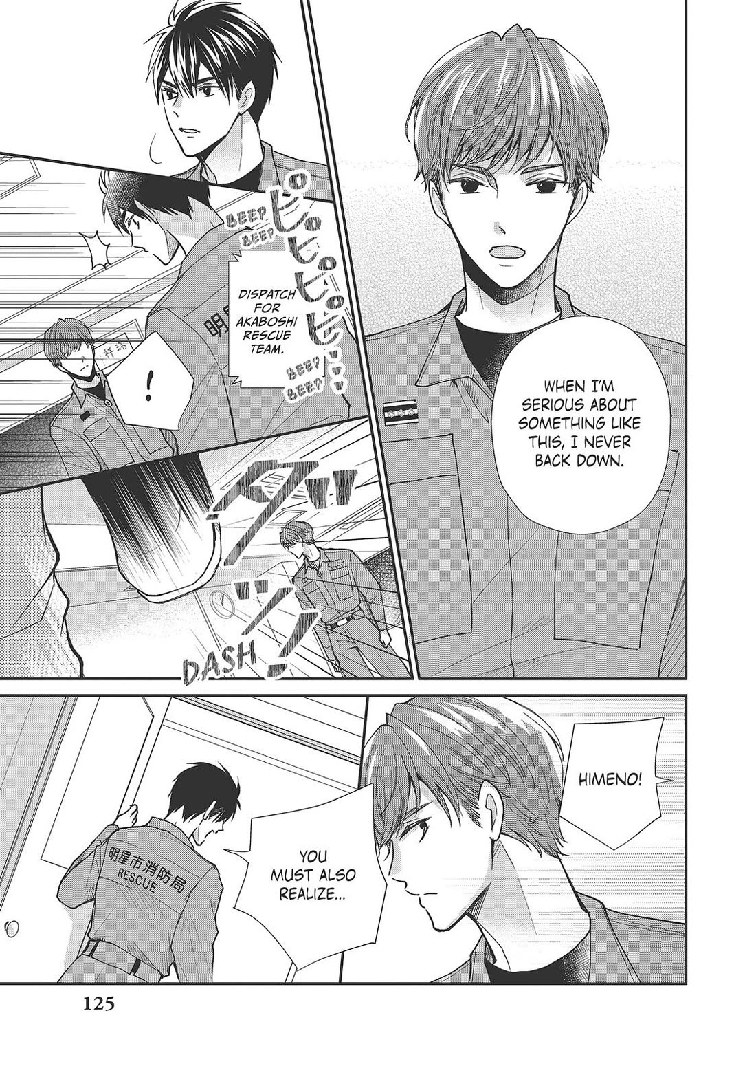 Moekare wa Orenji-iro chapter 40 page 3