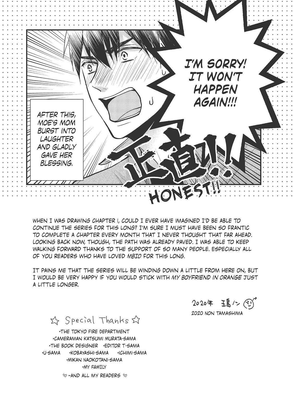 Moekare wa Orenji-iro chapter 40 page 42