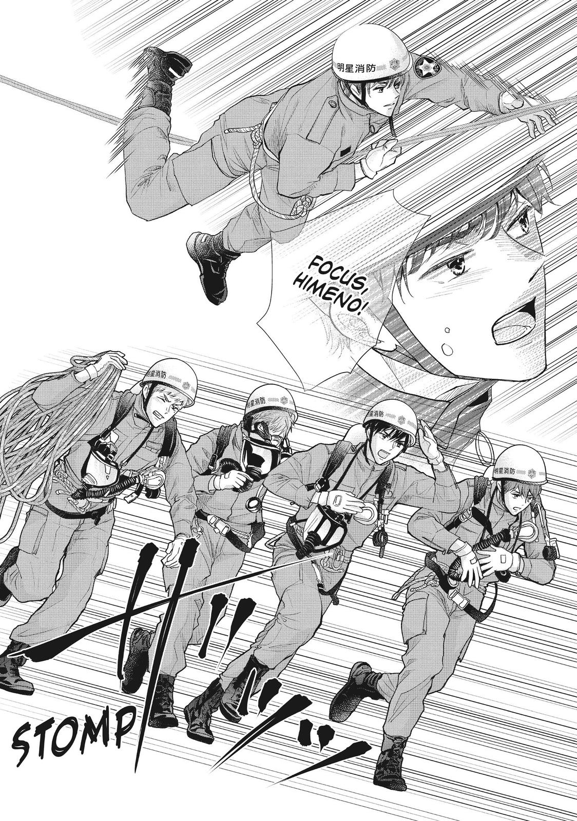 Moekare wa Orenji-iro chapter 41 page 10