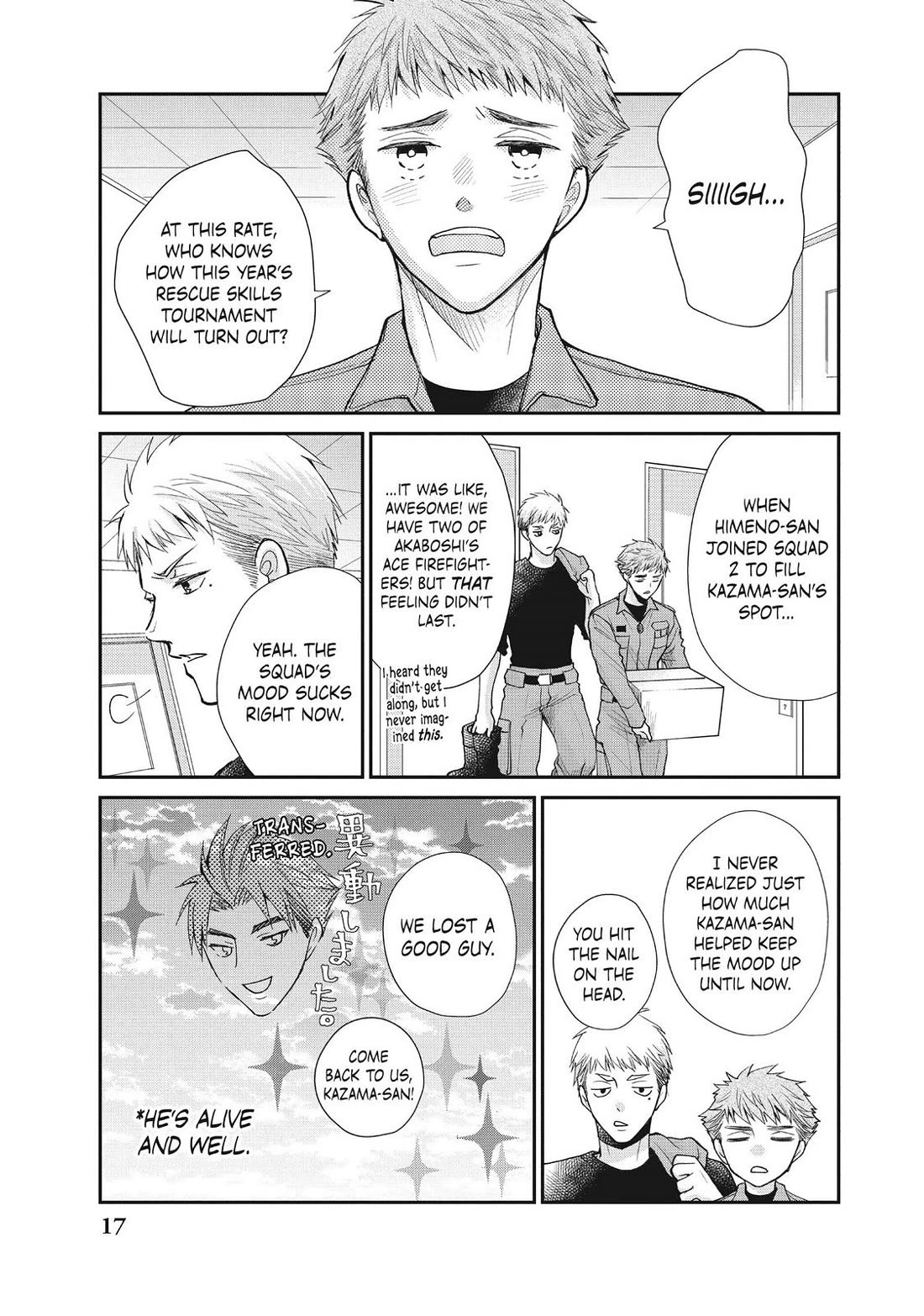 Moekare wa Orenji-iro chapter 41 page 15