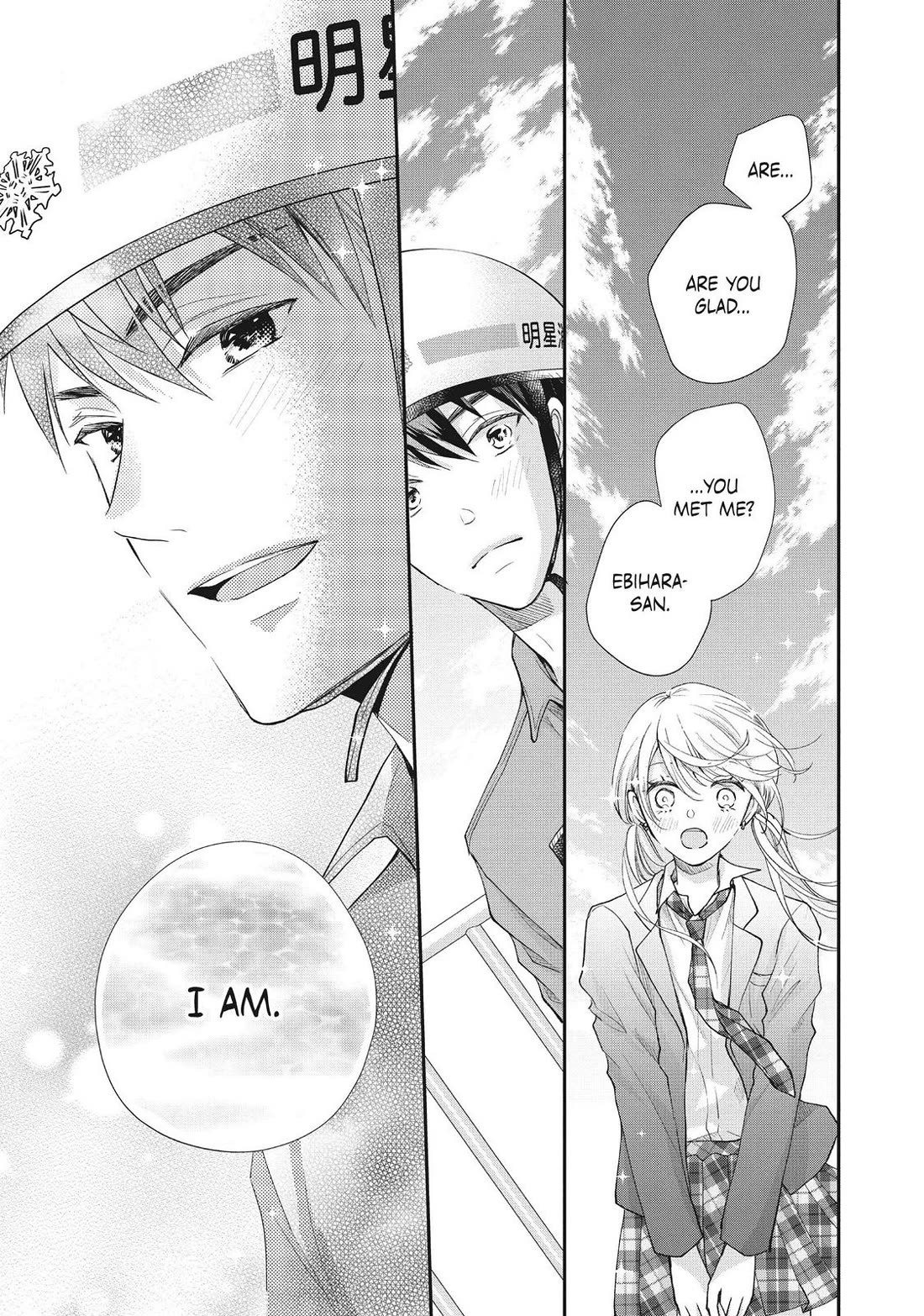 Moekare wa Orenji-iro chapter 41 page 21