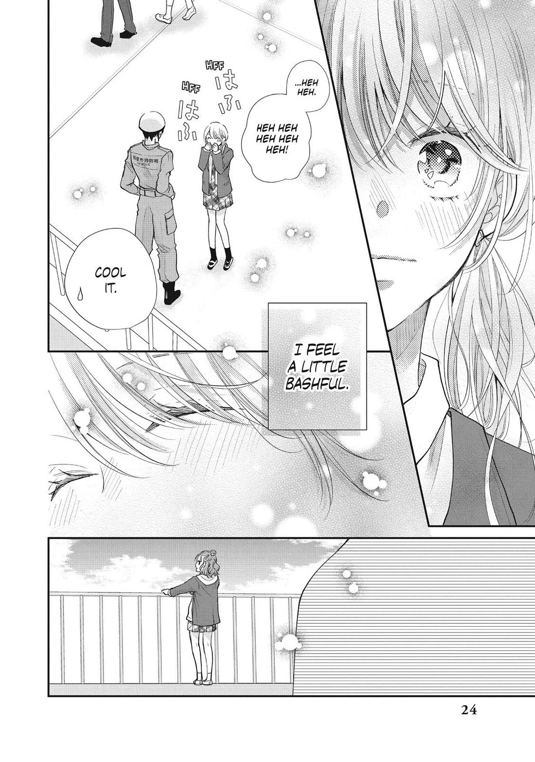 Moekare wa Orenji-iro chapter 41 page 22