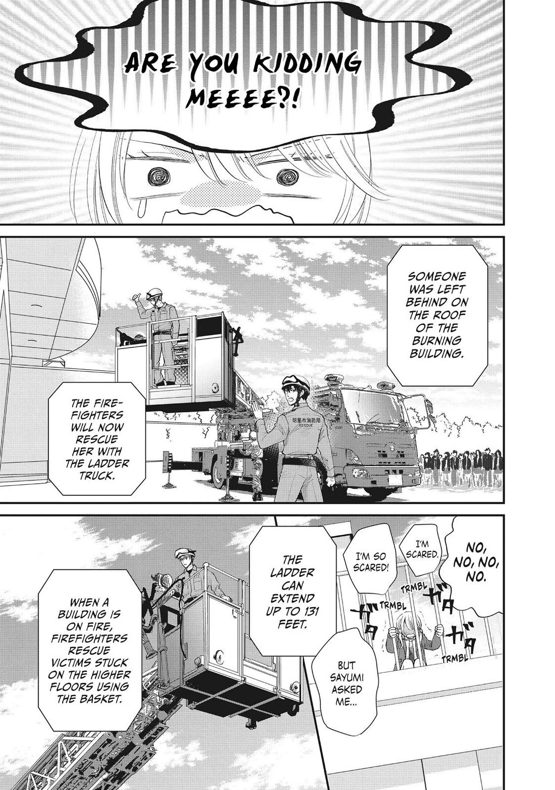 Moekare wa Orenji-iro chapter 41 page 27