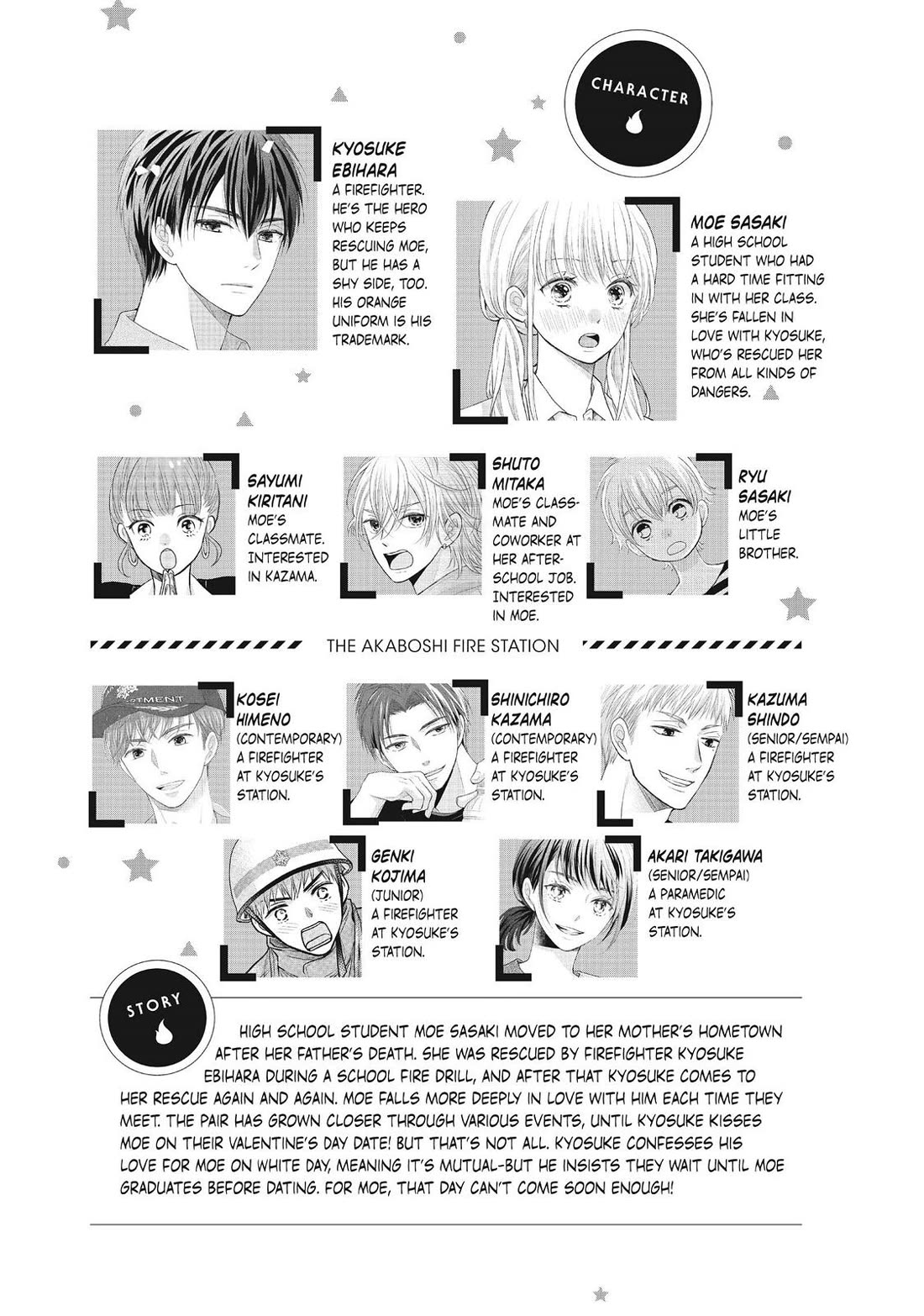 Moekare wa Orenji-iro chapter 41 page 3