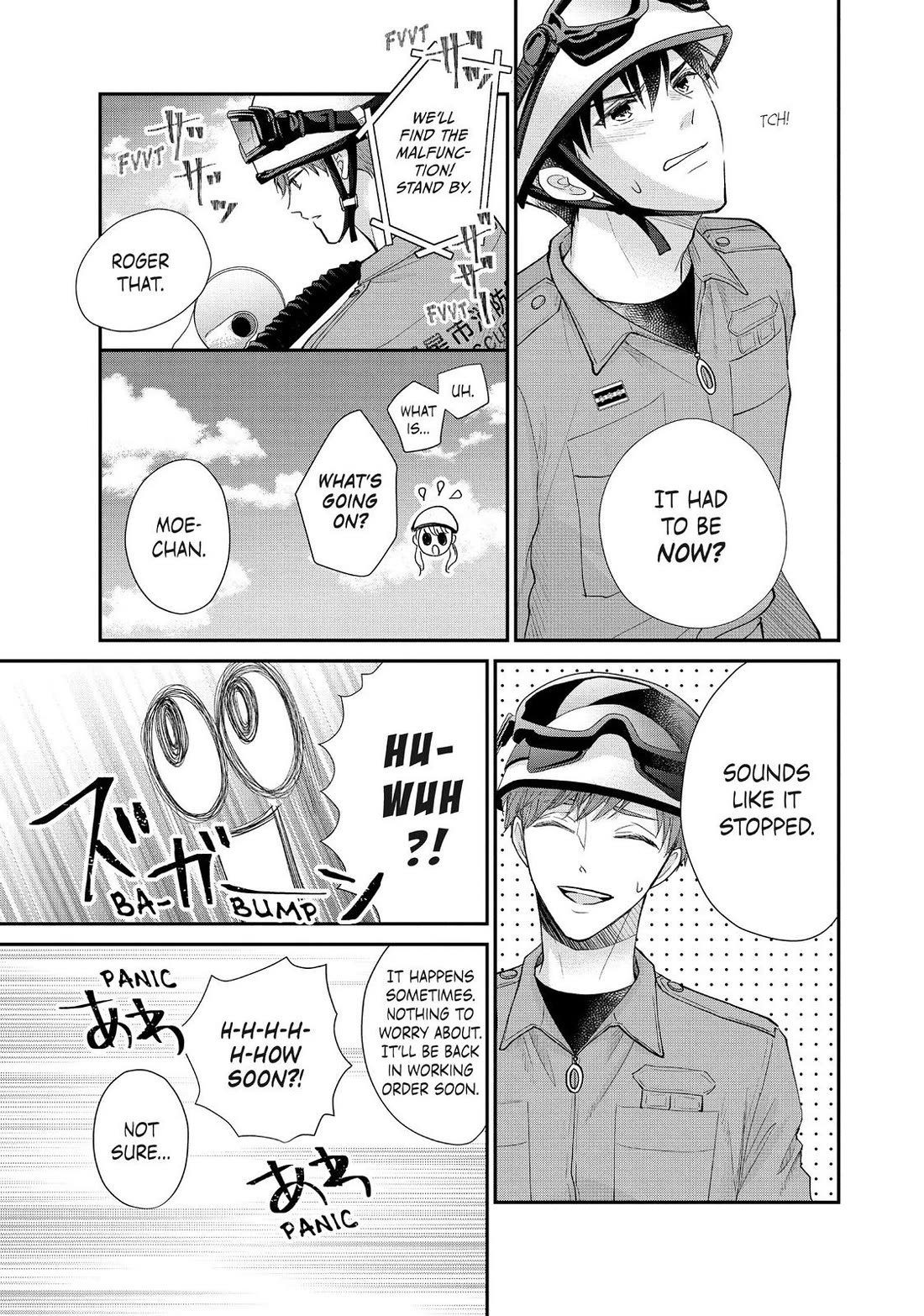 Moekare wa Orenji-iro chapter 41 page 33