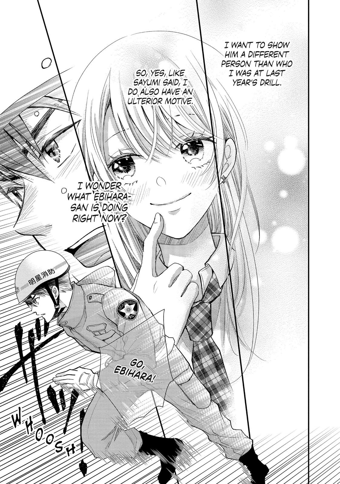 Moekare wa Orenji-iro chapter 41 page 9