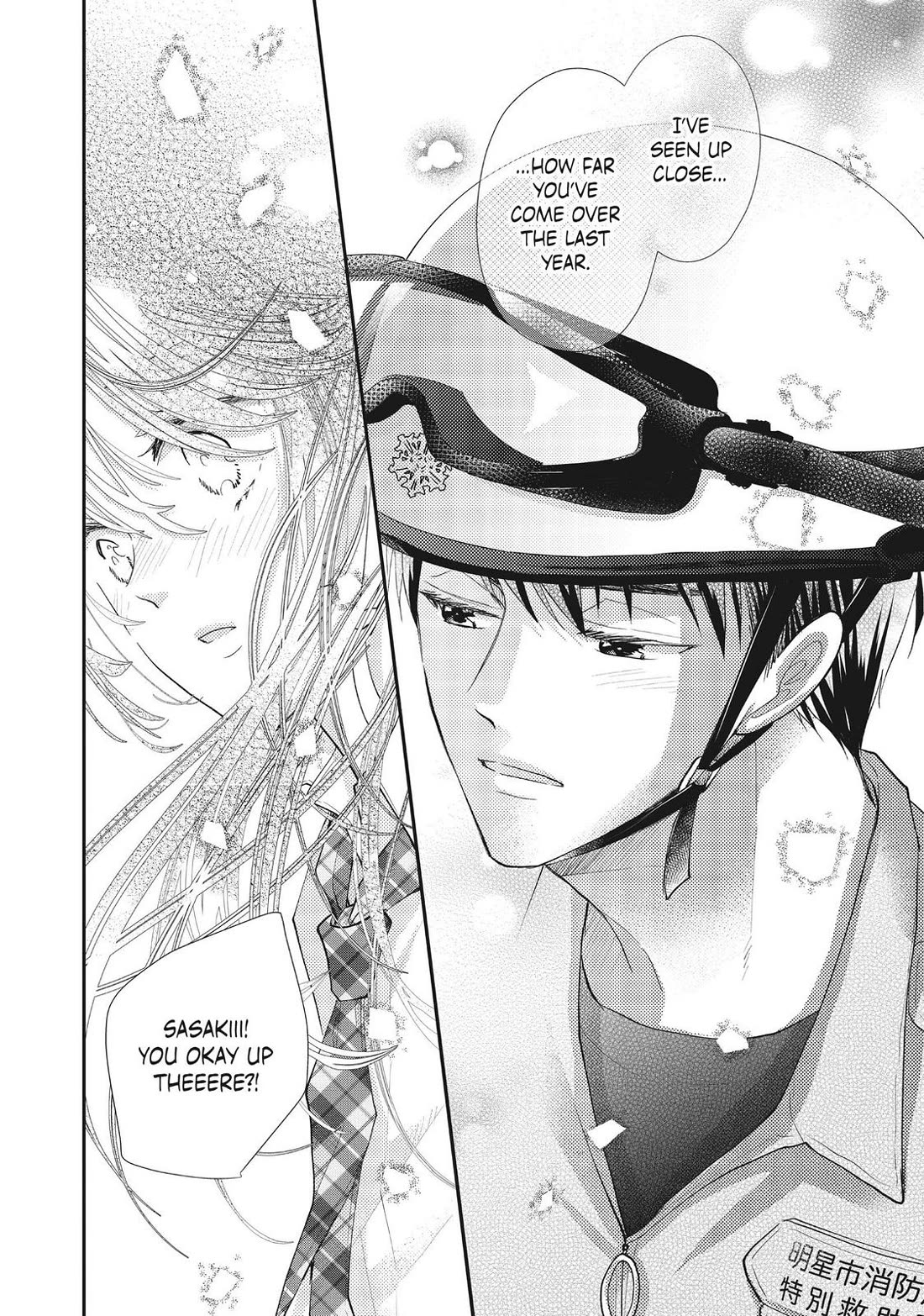 Moekare wa Orenji-iro chapter 42 page 10