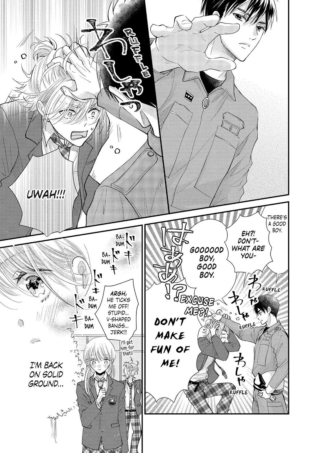 Moekare wa Orenji-iro chapter 42 page 15