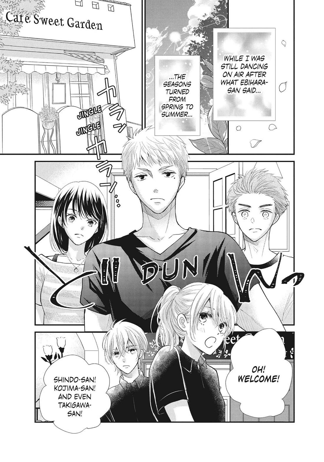 Moekare wa Orenji-iro chapter 42 page 17