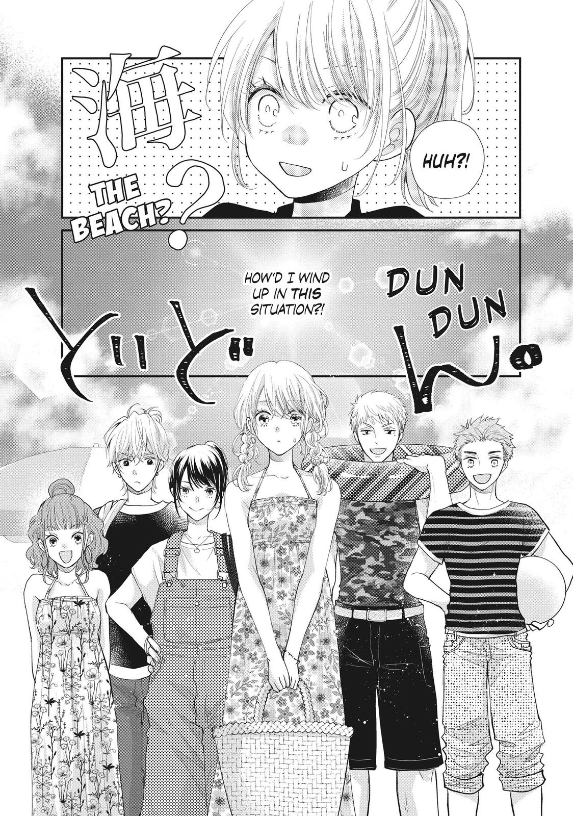 Moekare wa Orenji-iro chapter 42 page 19