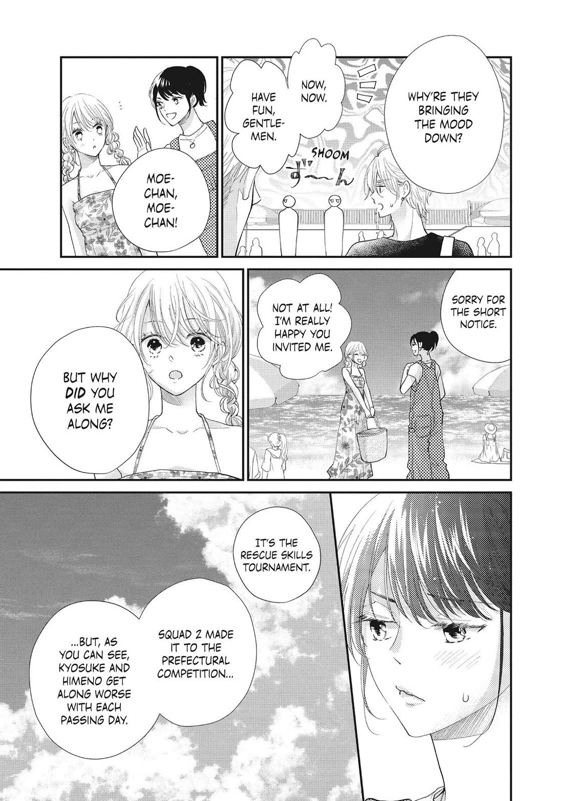 Moekare wa Orenji-iro chapter 42 page 21