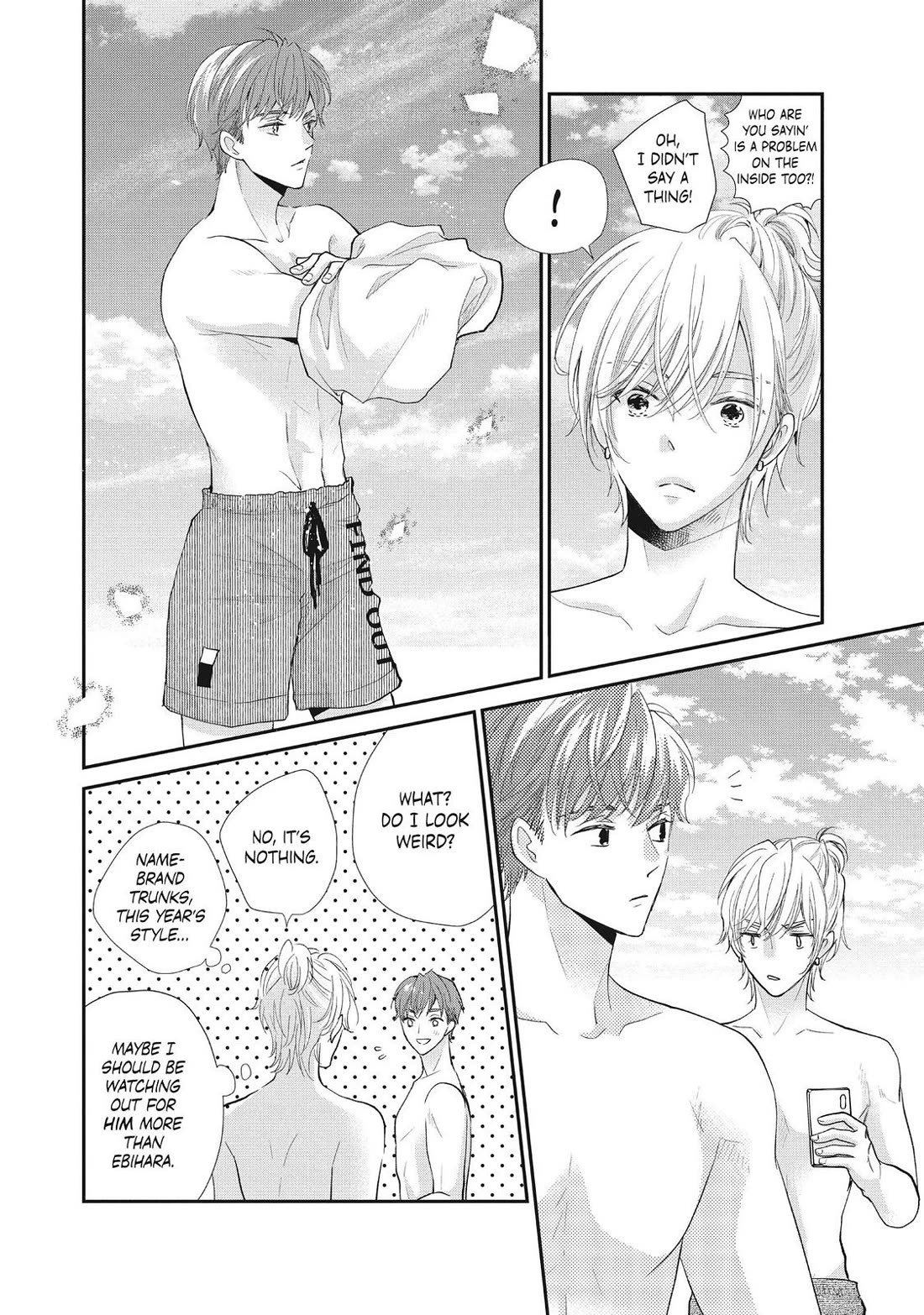 Moekare wa Orenji-iro chapter 42 page 26