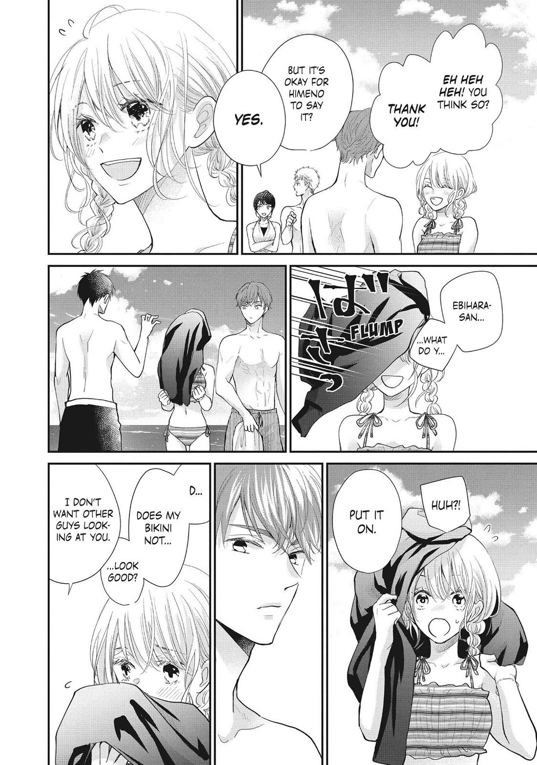 Moekare wa Orenji-iro chapter 42 page 28