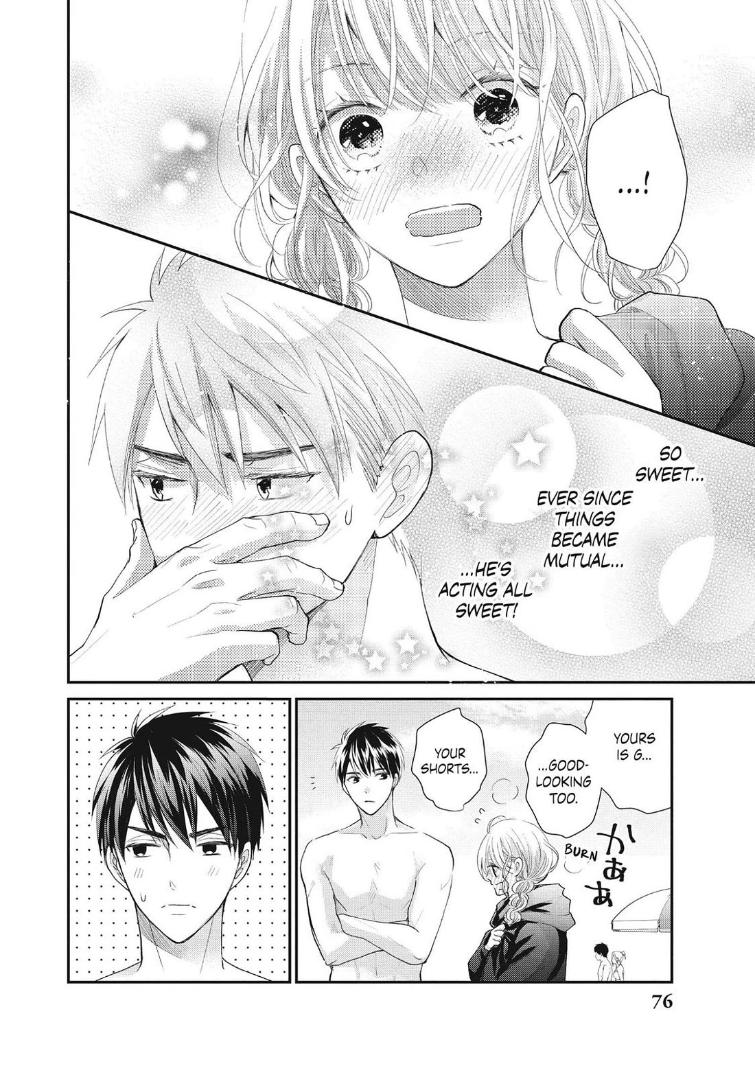 Moekare wa Orenji-iro chapter 42 page 30