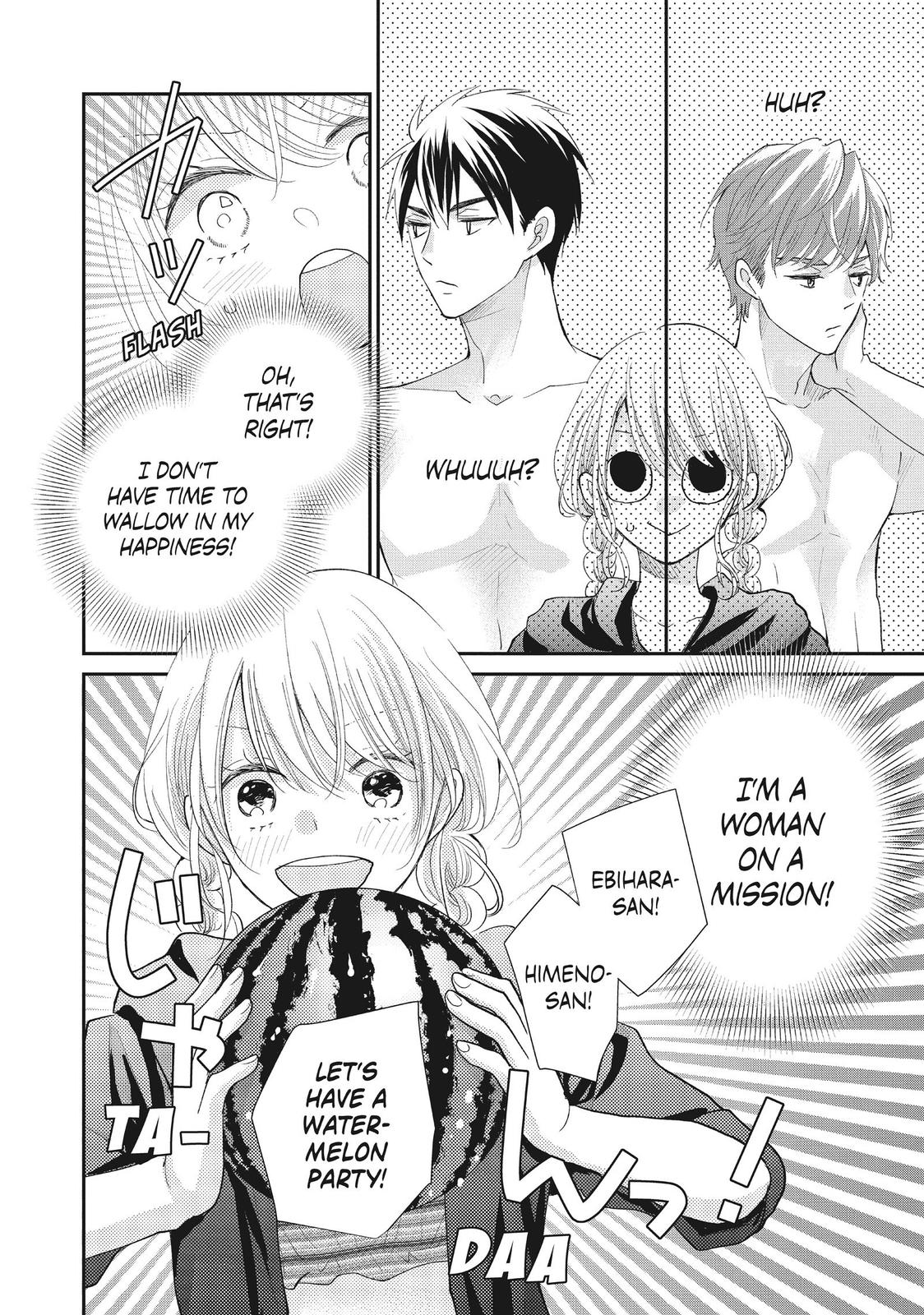 Moekare wa Orenji-iro chapter 42 page 32