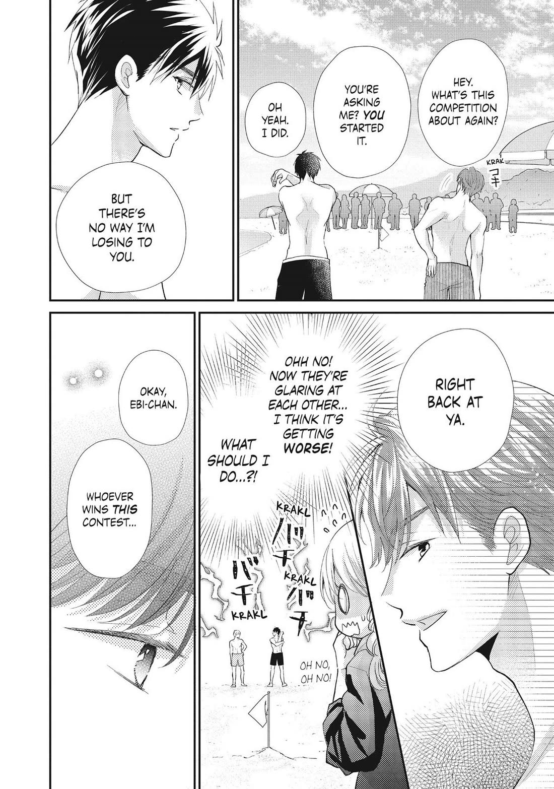 Moekare wa Orenji-iro chapter 42 page 38