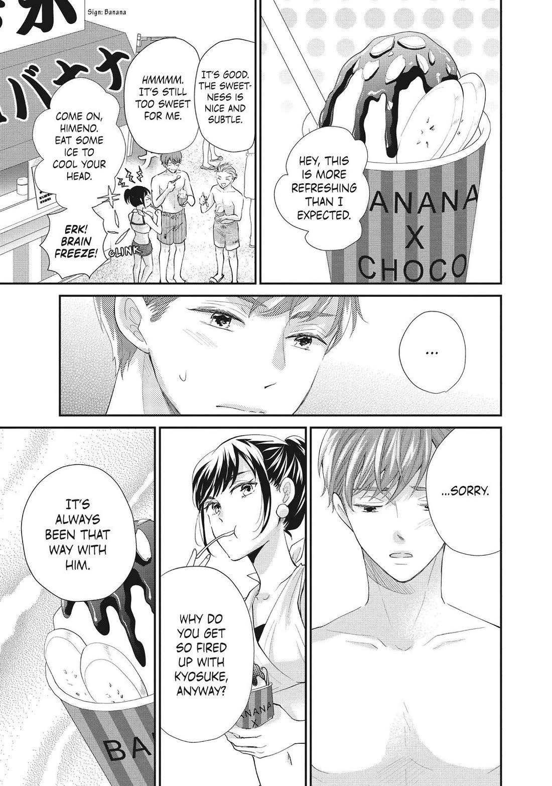 Moekare wa Orenji-iro chapter 43 page 11