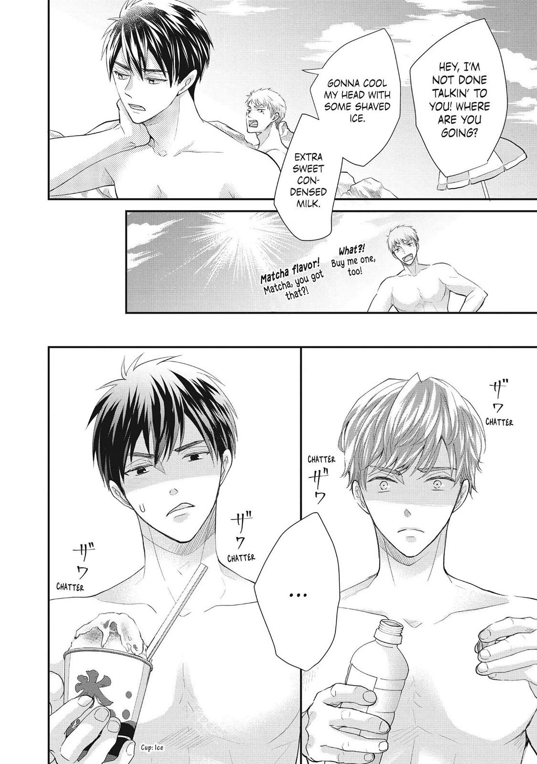 Moekare wa Orenji-iro chapter 43 page 14