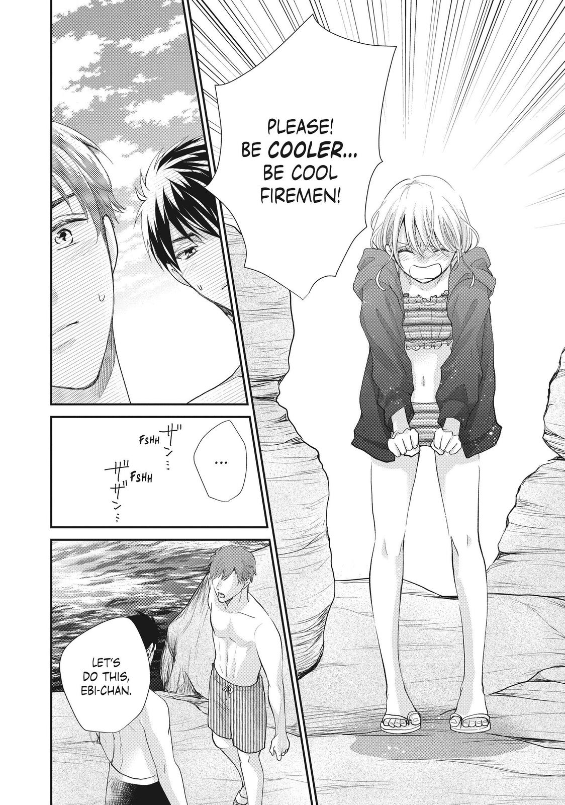 Moekare wa Orenji-iro chapter 43 page 20