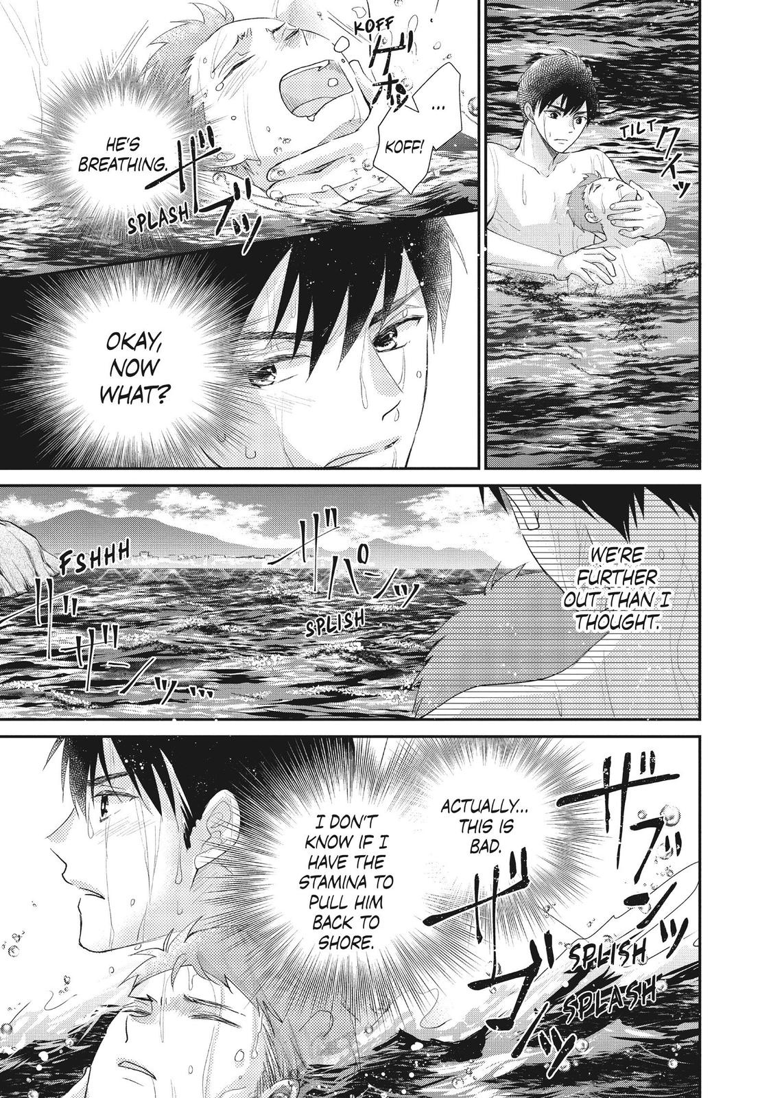 Moekare wa Orenji-iro chapter 43 page 23