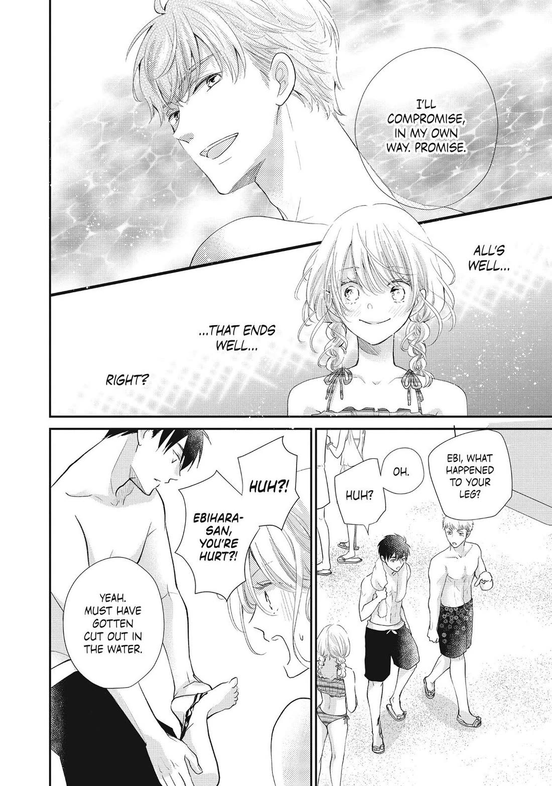 Moekare wa Orenji-iro chapter 43 page 30