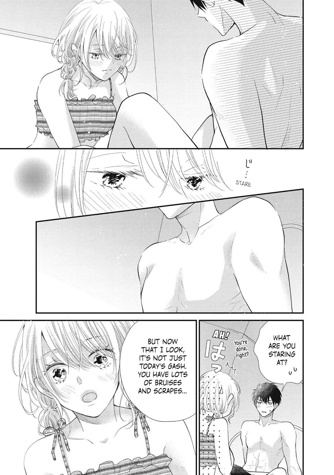 Moekare wa Orenji-iro chapter 43 page 33