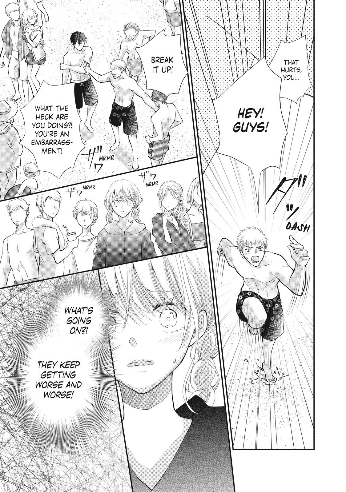 Moekare wa Orenji-iro chapter 43 page 5