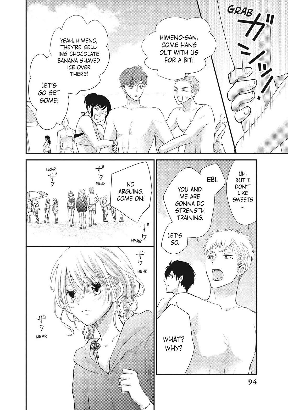 Moekare wa Orenji-iro chapter 43 page 6