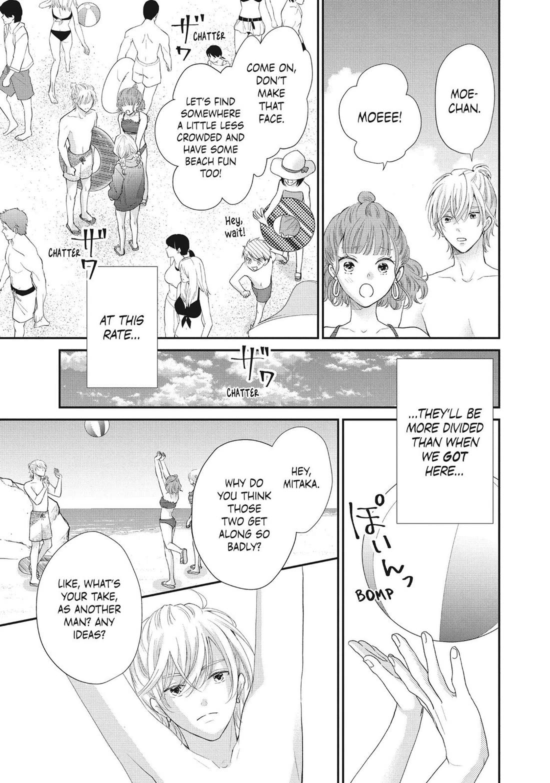 Moekare wa Orenji-iro chapter 43 page 7