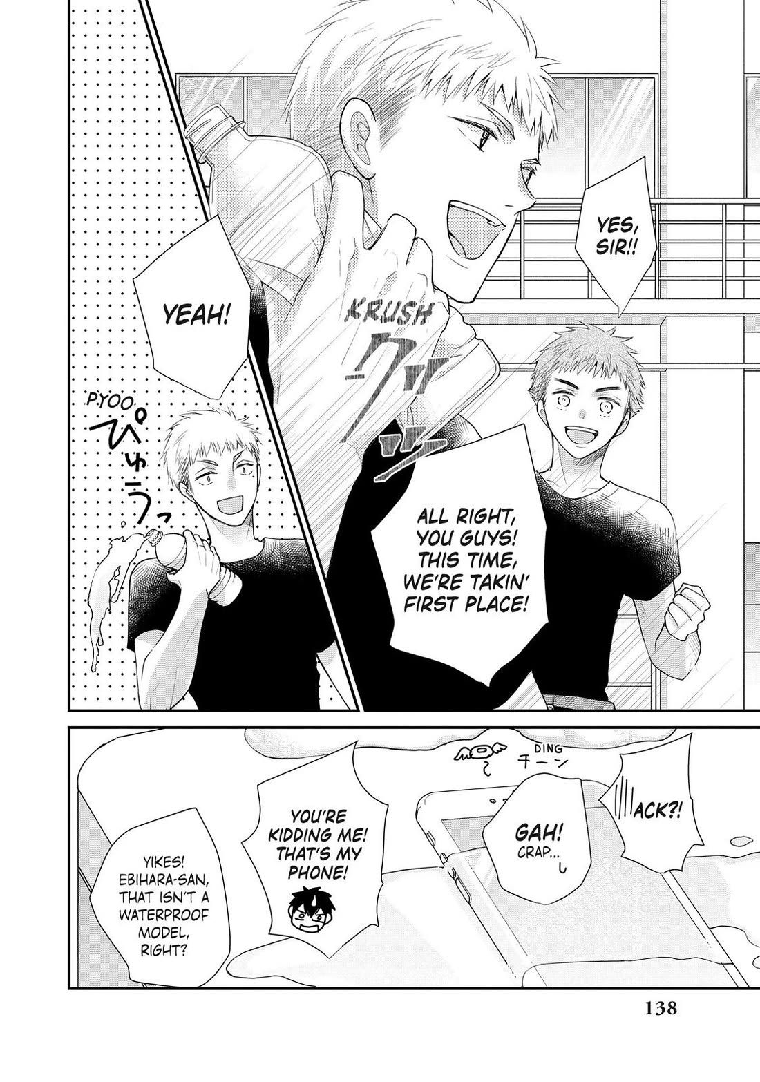 Moekare wa Orenji-iro chapter 44 page 10