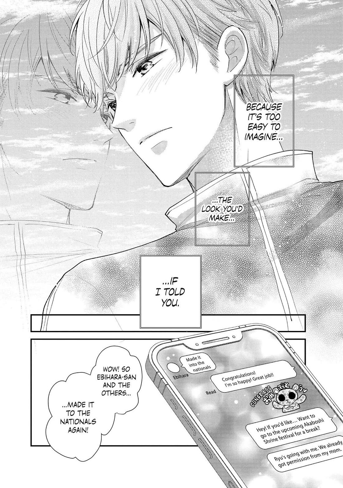 Moekare wa Orenji-iro chapter 44 page 14