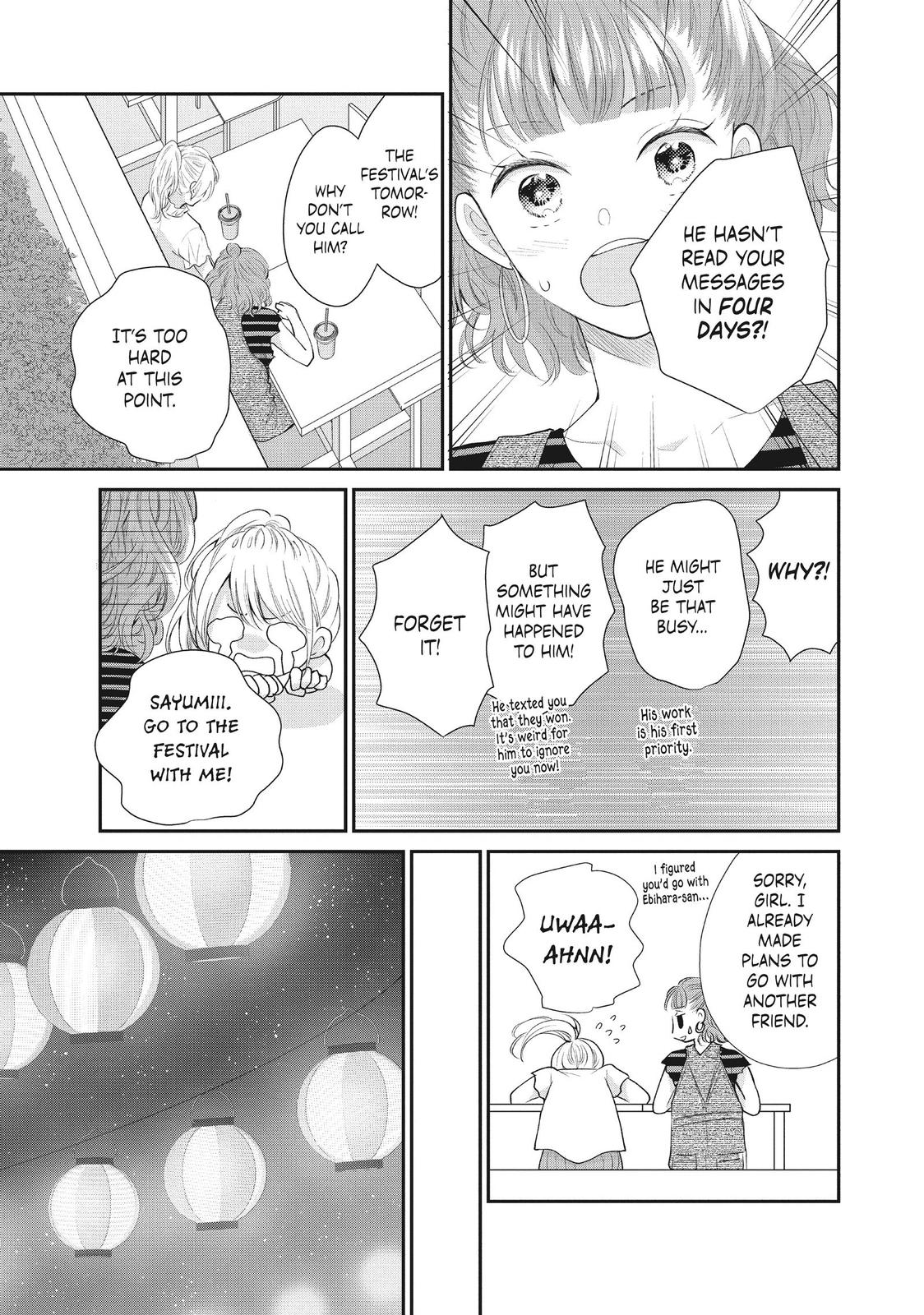 Moekare wa Orenji-iro chapter 44 page 17