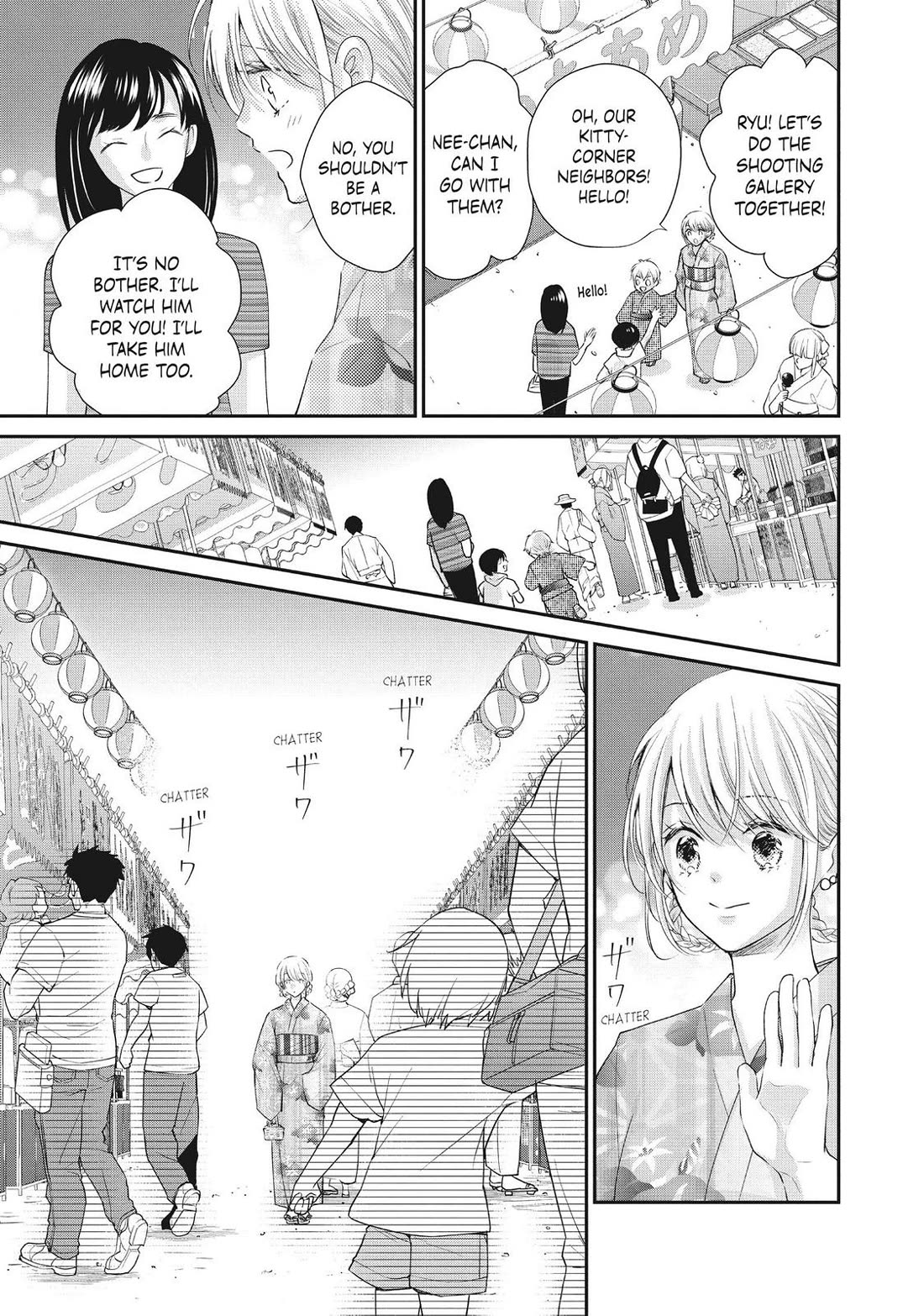 Moekare wa Orenji-iro chapter 44 page 19