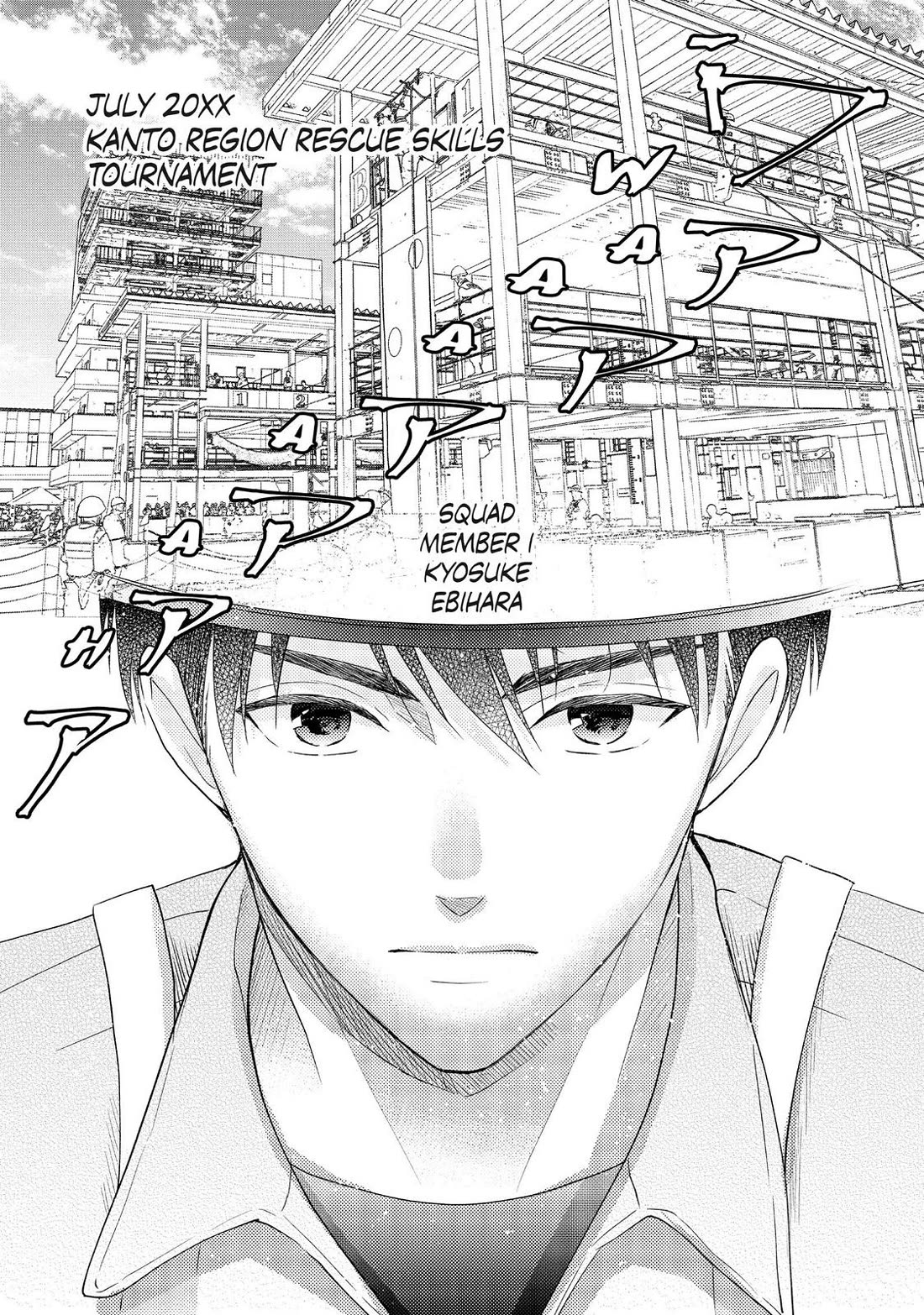 Moekare wa Orenji-iro chapter 44 page 2