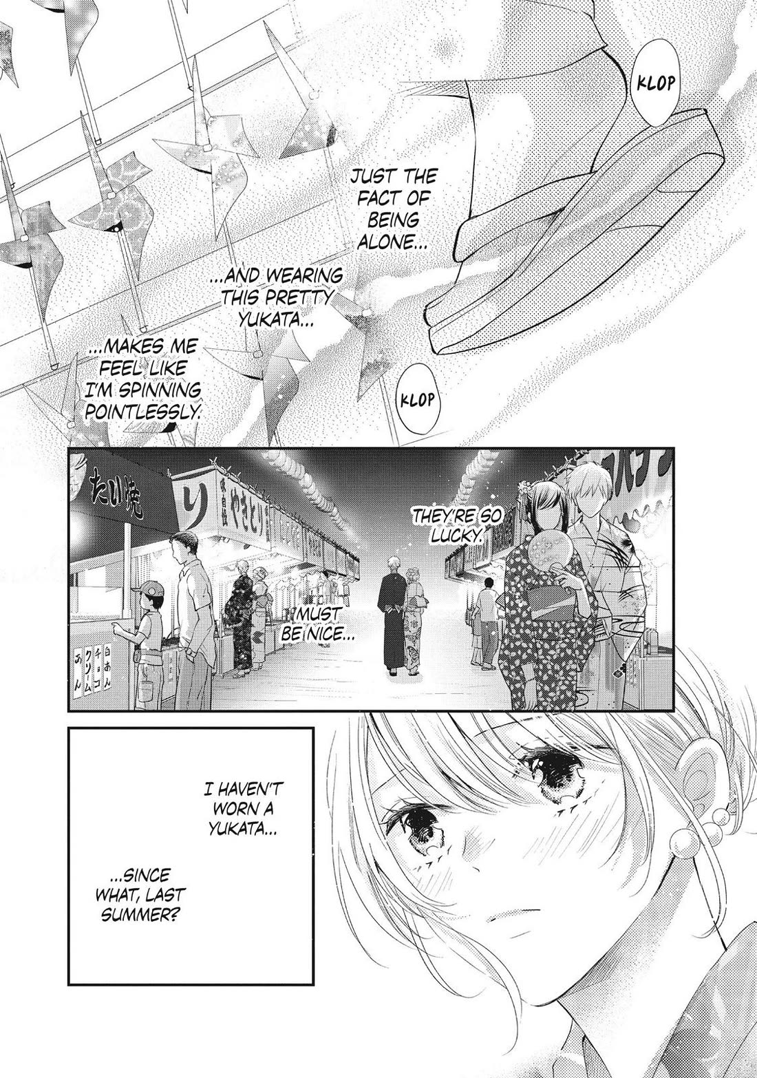 Moekare wa Orenji-iro chapter 44 page 20