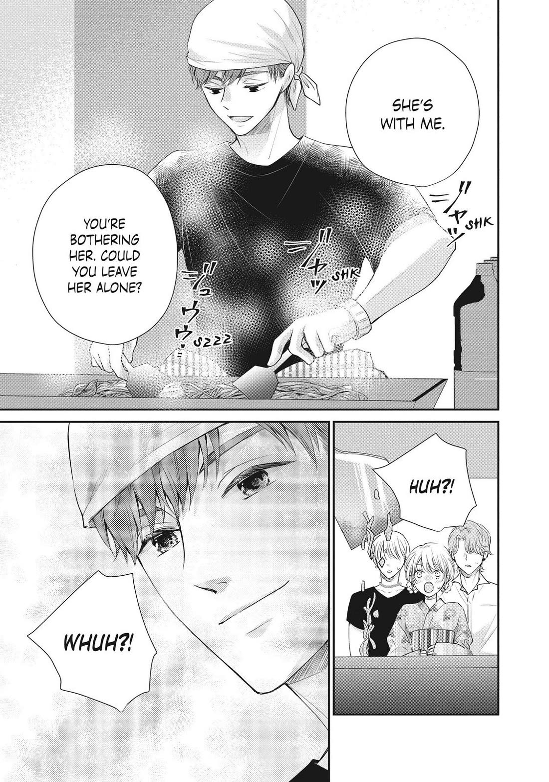 Moekare wa Orenji-iro chapter 44 page 23