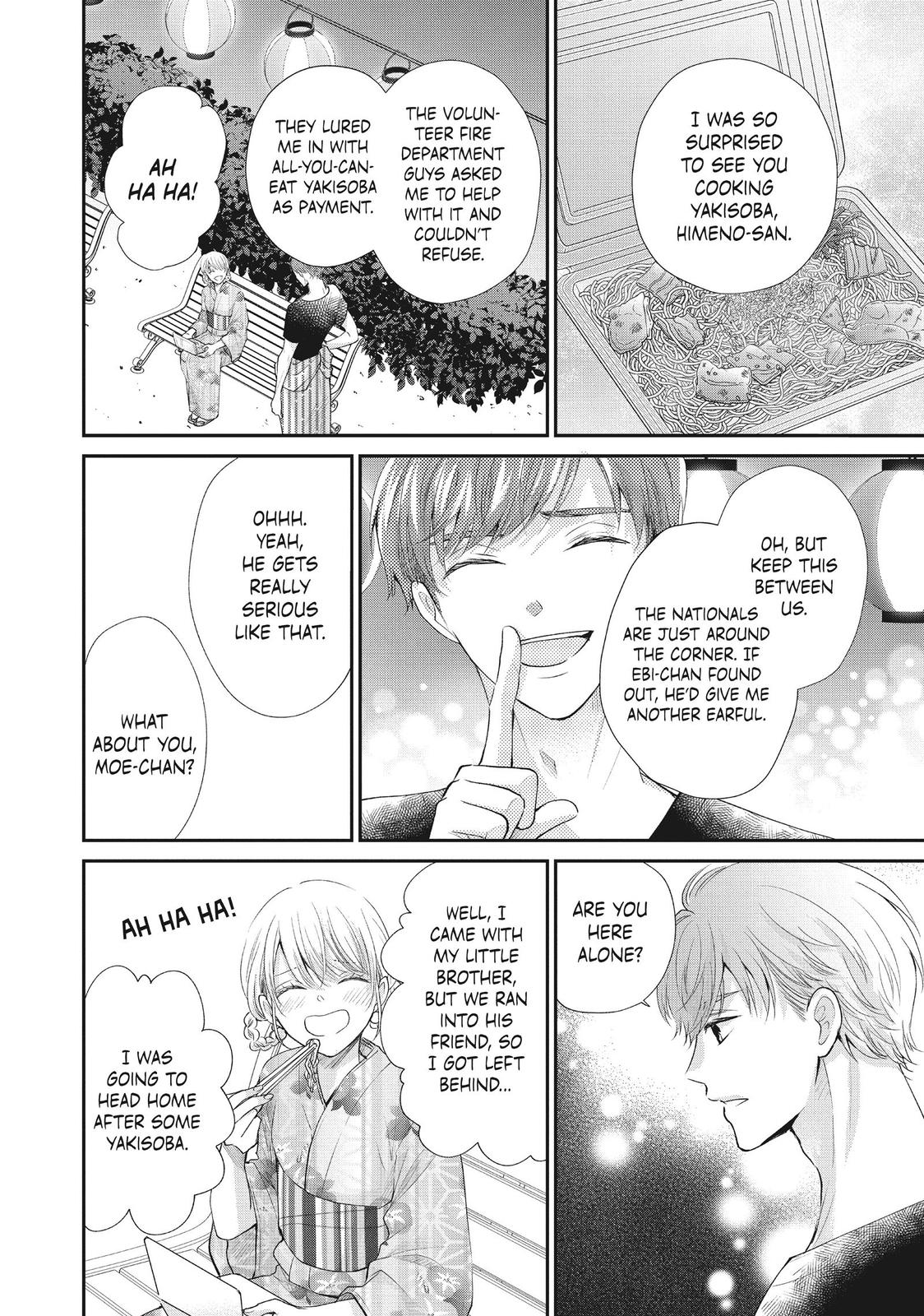 Moekare wa Orenji-iro chapter 44 page 24