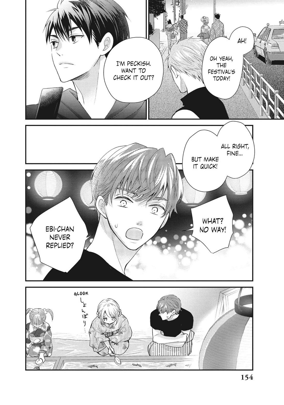 Moekare wa Orenji-iro chapter 44 page 26