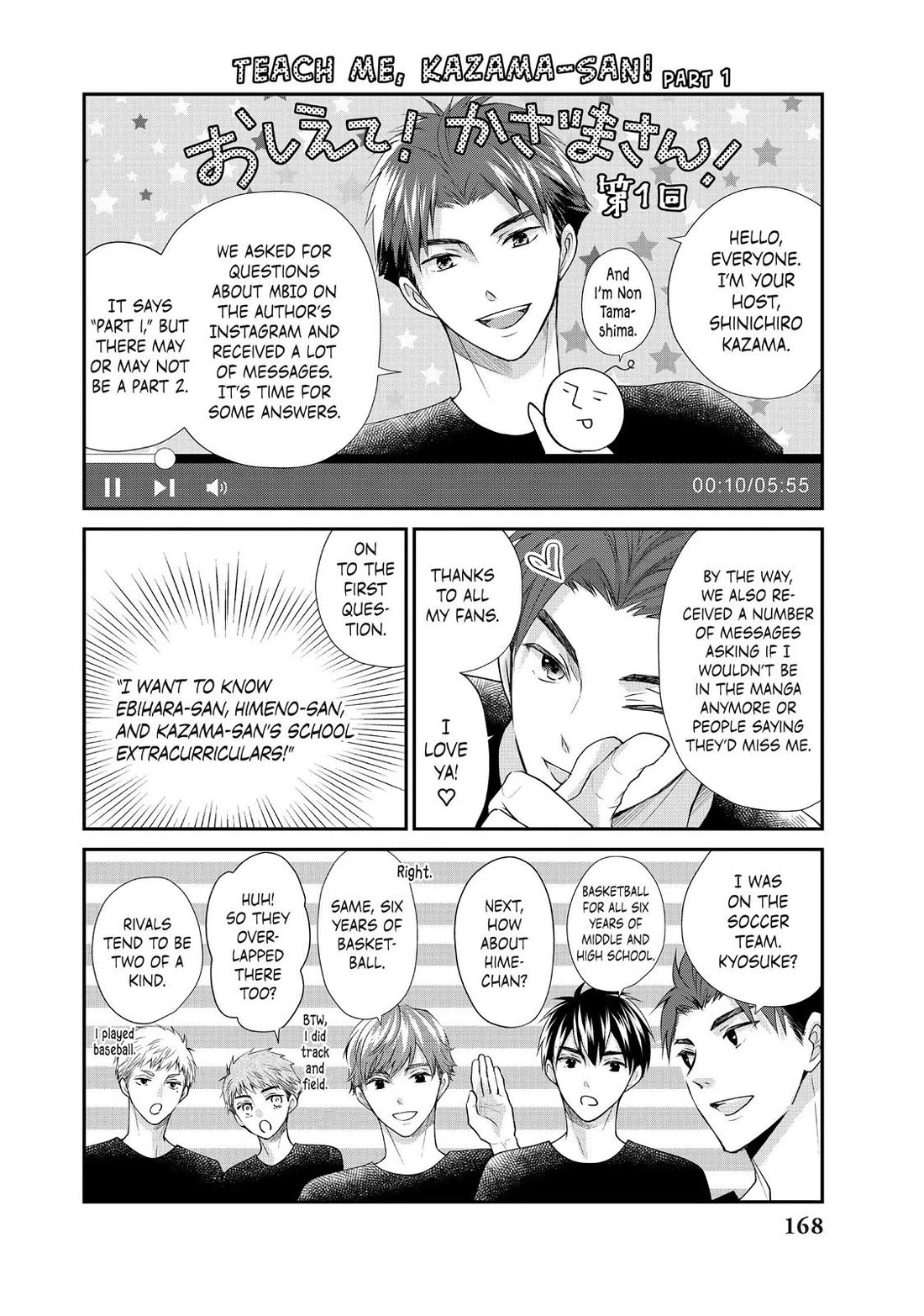 Moekare wa Orenji-iro chapter 44 page 38